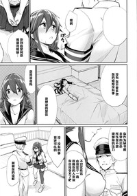 第7页图
