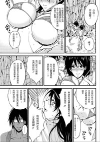 第11页图