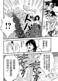 第143页图
