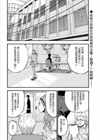 第147页图