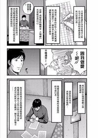 第151页图
