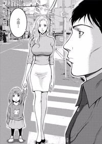第155页图