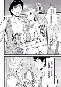 第159页图