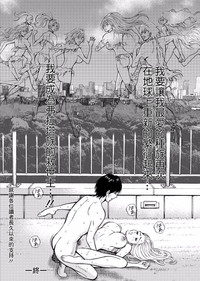 第163页图