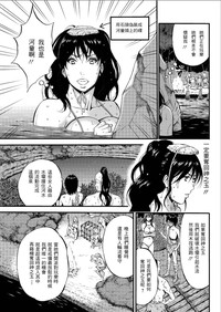 第23页图
