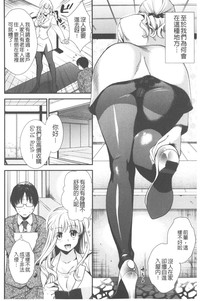 第123頁圖