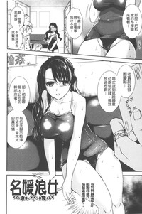 第143頁圖