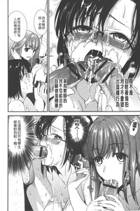第191頁圖