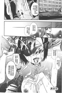 第199頁圖