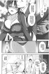 第51頁圖