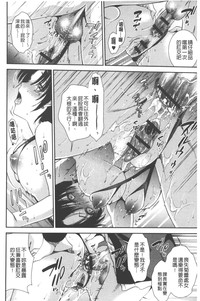 第63頁圖
