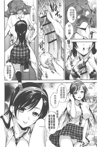 第71頁圖