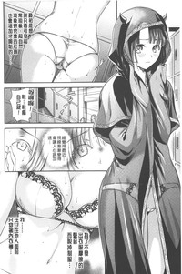 第7頁圖