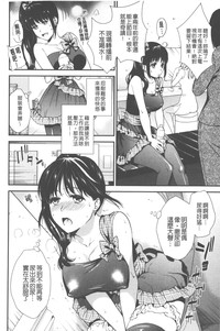 第83頁圖