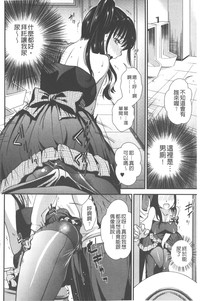 第91頁圖