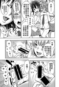 第11頁圖