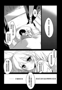 第19頁圖
