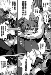 第119頁圖