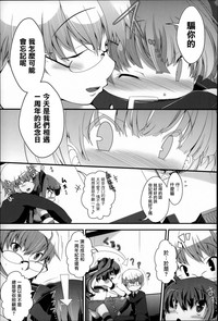 第171頁圖