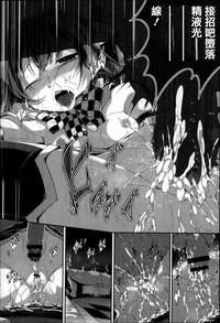 第39頁圖