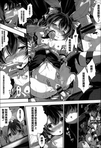 第43頁圖