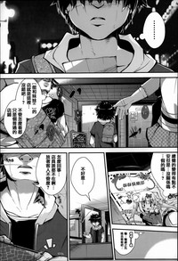 第47頁圖