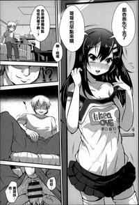 第79頁圖