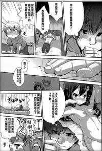 第83頁圖