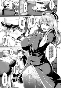 第3页图