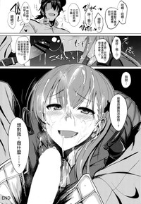 第23頁圖