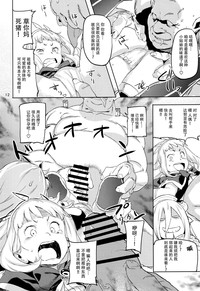第15页图