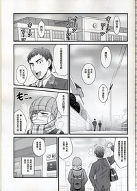 第3頁圖