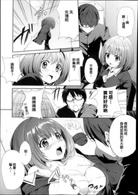 第3页图