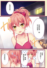 第3頁圖