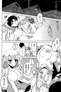 第19頁圖