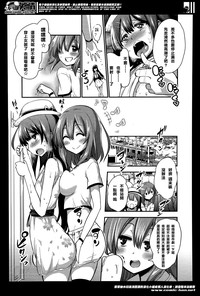 第7页图