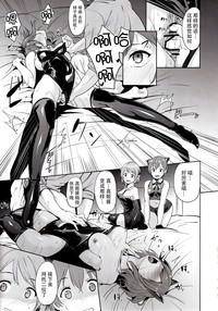 第7頁圖