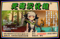 第27頁圖