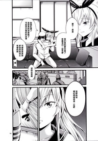 第19页图