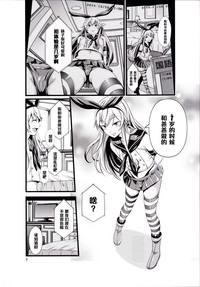 第3页图