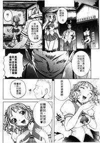 第115页图