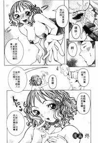 第131页图