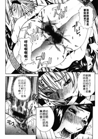 第171页图