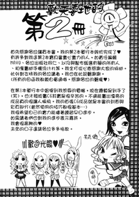 第175页图