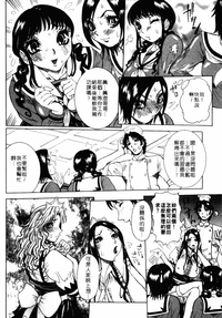 第27页图