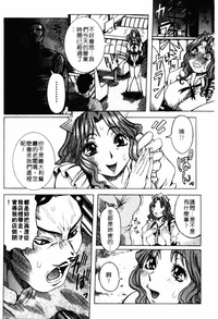 第51页图