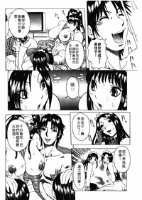 第79页图