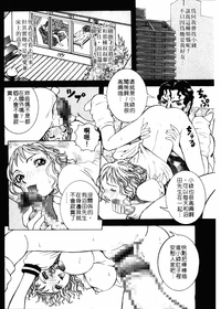 第95页图
