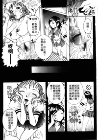 第99页图