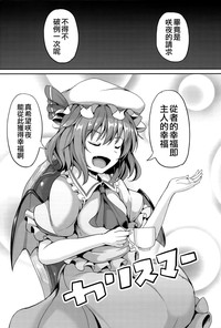 第31頁圖